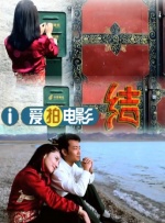 冬月枫在夫面前中出在线观看
